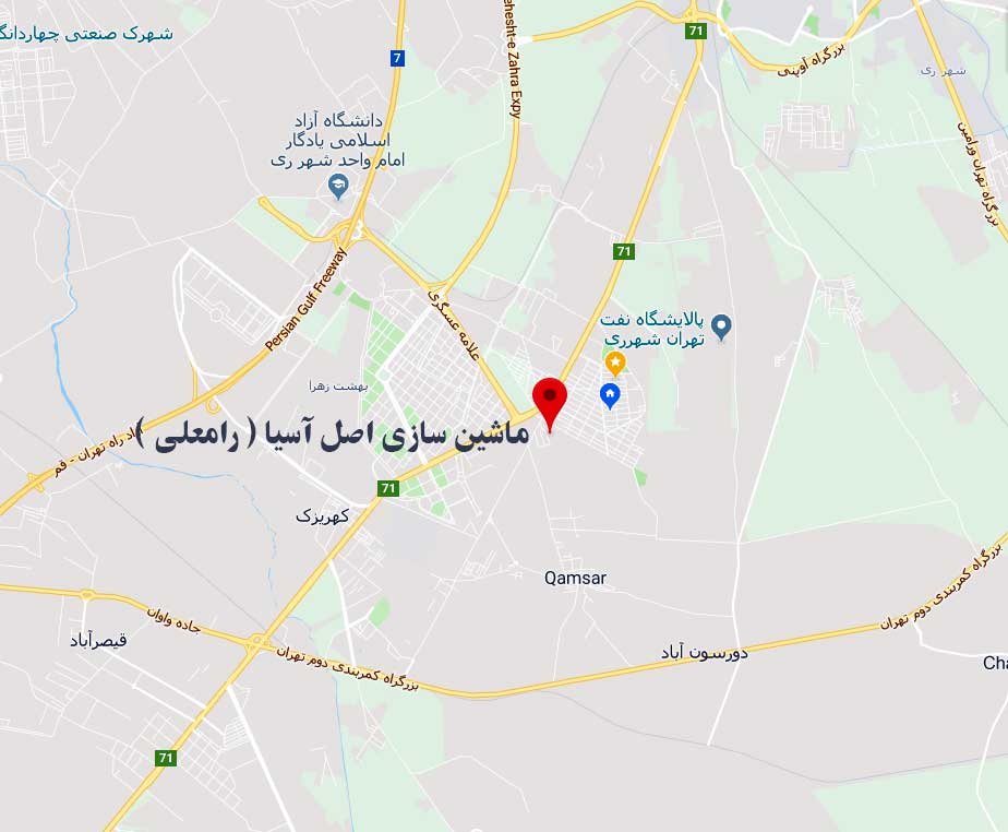 آسیاب پلاستیک اصل آسیا در نقشه