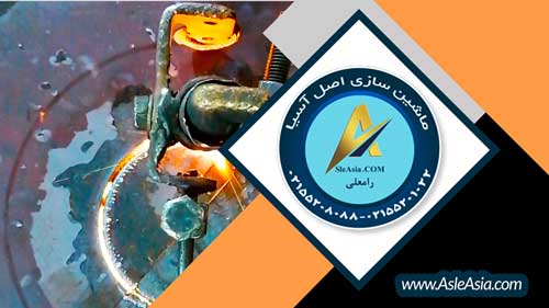 فیلم روند  برش گلویی آسیاب