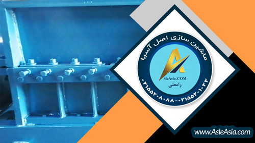 آسیاب قلمبه و مواد پلیمری(یاتاقان بغل)