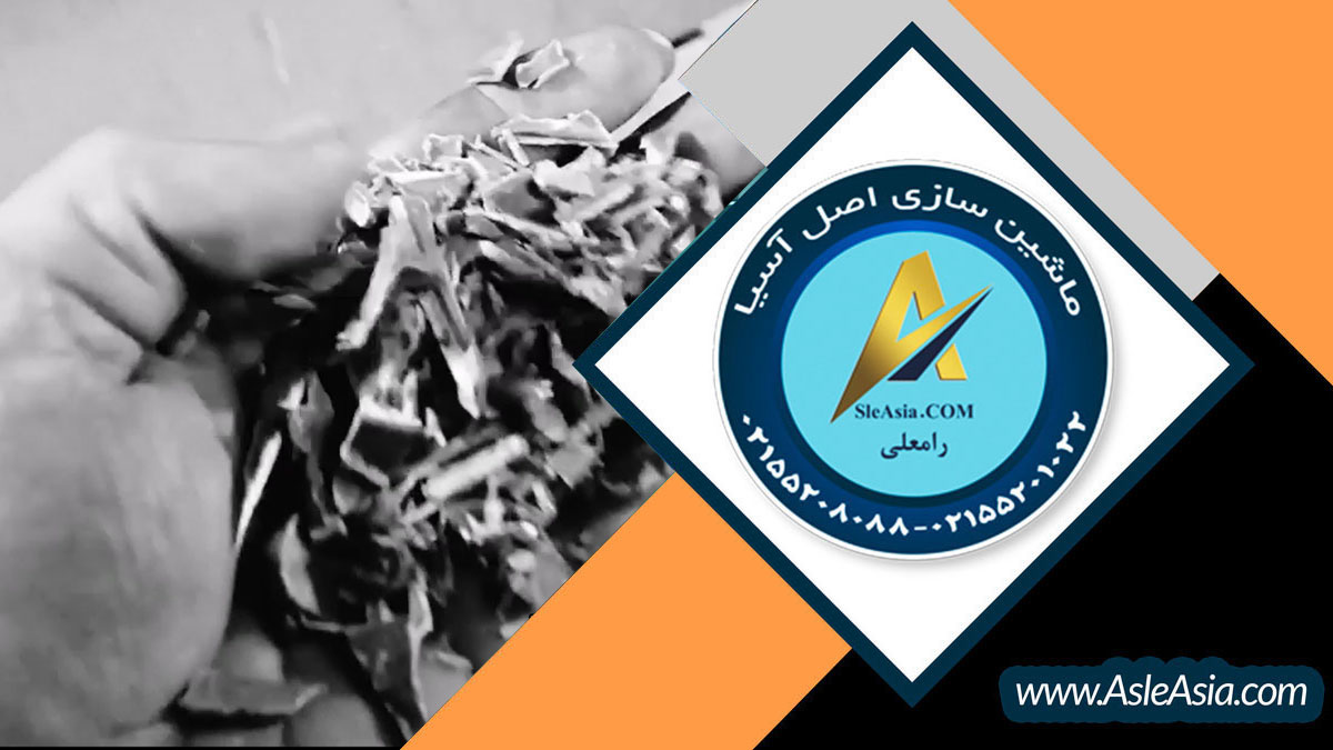 کلیپ تست بار آسیاب دبه 20 لیتری