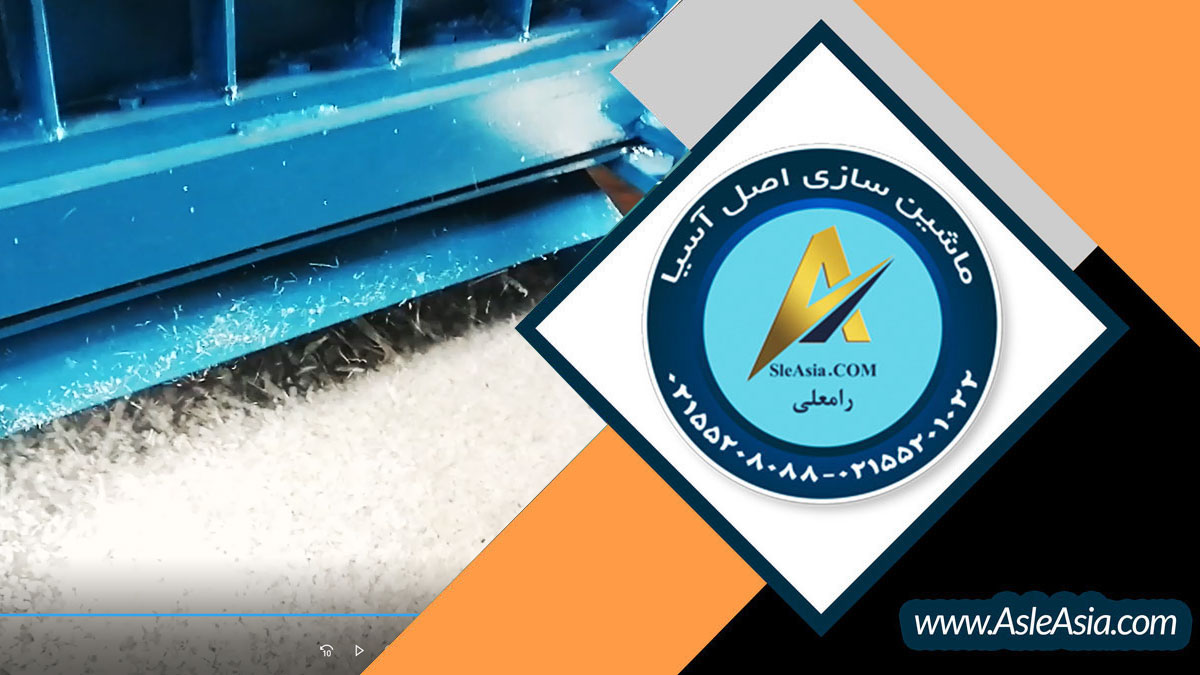 تست آسیاب دهنه 80 سفارشی برای مواد فوق سخت ارسالی به عراق